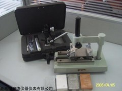 JY-SHZ-A  台式划痕仪