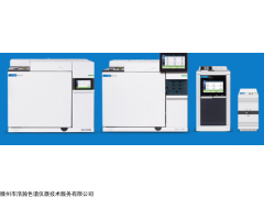 Agilent7820A 安捷伦气相色谱仪专用甲烷转化炉