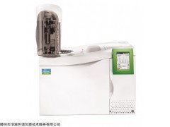 <span style="color:#FF0000">PerkinElmer Clarus 590/690     PE690气相色谱仪专用甲烷转化炉</span>