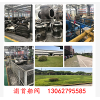 船用對(duì)夾蝸輪式蝶閥GB/T3036-94