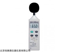 HAD-DT-8850 便携式声计