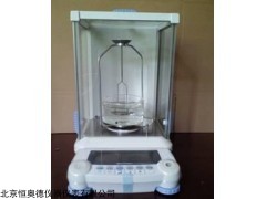 120GD 固液粉三用密度测试仪