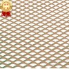 菱形孔拉網(wǎng)板 13*25*2.5mm拉網(wǎng)板裝飾網(wǎng)_菱形孔鋁網(wǎng)