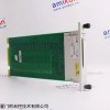 ABB 170L7299