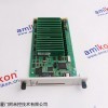 HITACHI YTS48BH