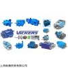 热卖VICKERS油泵