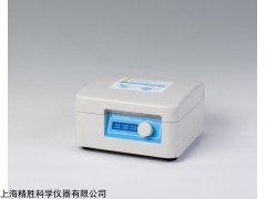 TS200 微孔板恒温孵育振荡器，两块板加热振荡
