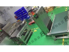 DT 智能分选重量剔除秤