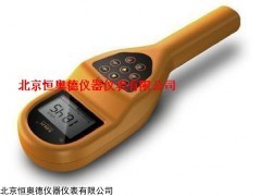 HA-R500 α、β、γ和Χ射线分析仪
