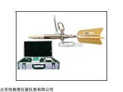 HH9527    便携式电磁流速仪