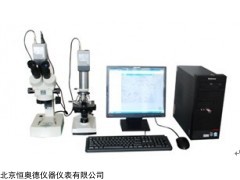 HA/JZ-K 纸张图像纤维长宽度测定仪