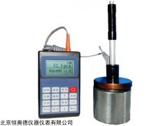 HAD110 便携式里氏硬度计