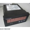 zs 智能轉(zhuǎn)速表、線速表