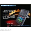 HCT-800探伤仪