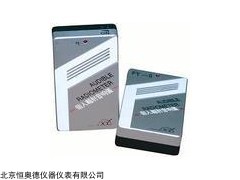 FS-FY-II 个人剂量辐射报警器