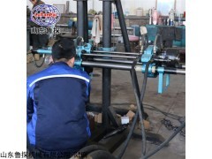 KY-150全液壓動力頭坑道鉆機 可拆解金屬礦山勘探鉆機 山東魯探鉆機