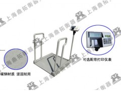 SCS 老年人用轮椅透析体检秤