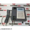 熱賣FHF防爆探測器