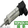 6301B型 赫斯曼接头型温度变送器-6301B型