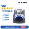 5B-1(V8) 5B-1型(V8)COD消解器 智能高檔16孔