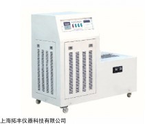 D WC-6 0 沖擊試驗(yàn)低溫槽