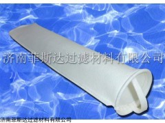 临沂液体过滤袋-山东化工甩干袋