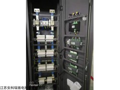 ANDPF 数据分析中心机房交流列头柜