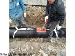 小區(qū)下水道排污管