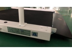 SCS 医院常用带打印轮椅称