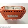 瑞典ENTRELEC模块