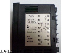 意大利EVCO數(shù)據(jù)記錄儀