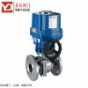 防爆電動球閥FBQ941F