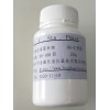 DG-2 硅膠色譜固定相