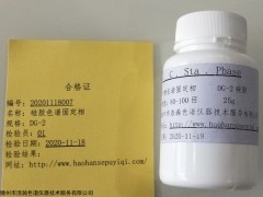 DG-2 硅胶色谱填料