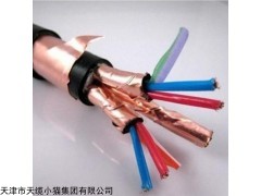 加工价格MKVVP2铜带屏蔽矿用控制电缆