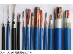 银顺厂家ZR-KVVR阻燃控制软电缆