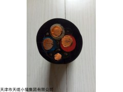 小猫牌YQS2*1.5防水橡套电缆