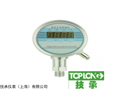 1640型 三路接點(diǎn)型壓力控制器-1640型