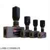 新品HERION電磁閥