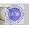 島津安捷倫 填充柱轉(zhuǎn)換接頭