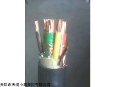 RVVP屏蔽电缆RVVP屏蔽阻燃电缆