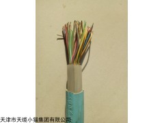 MHYVP矿用屏蔽通信电缆