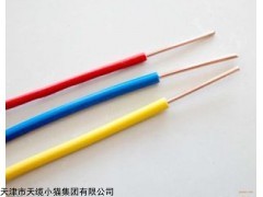 民房用BVV电线电缆BVV布电线
