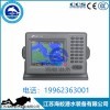 華潤(rùn)HR-689船用GPS海圖導(dǎo)航魚(yú)探儀 5.6英寸