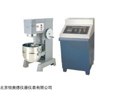 GD -50L 轨道板砂浆搅拌机