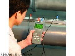 HA-XCT-2000H 手持式超声波流量计