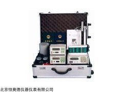 SL-2098 埋地管道外防腐层状况检测仪
