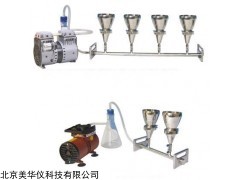 MHY-14685 多联不锈钢溶液过滤器