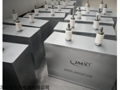 阻尼吸收保护电容器可替威世vashay