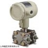 美国HONEYWELL压力变送器